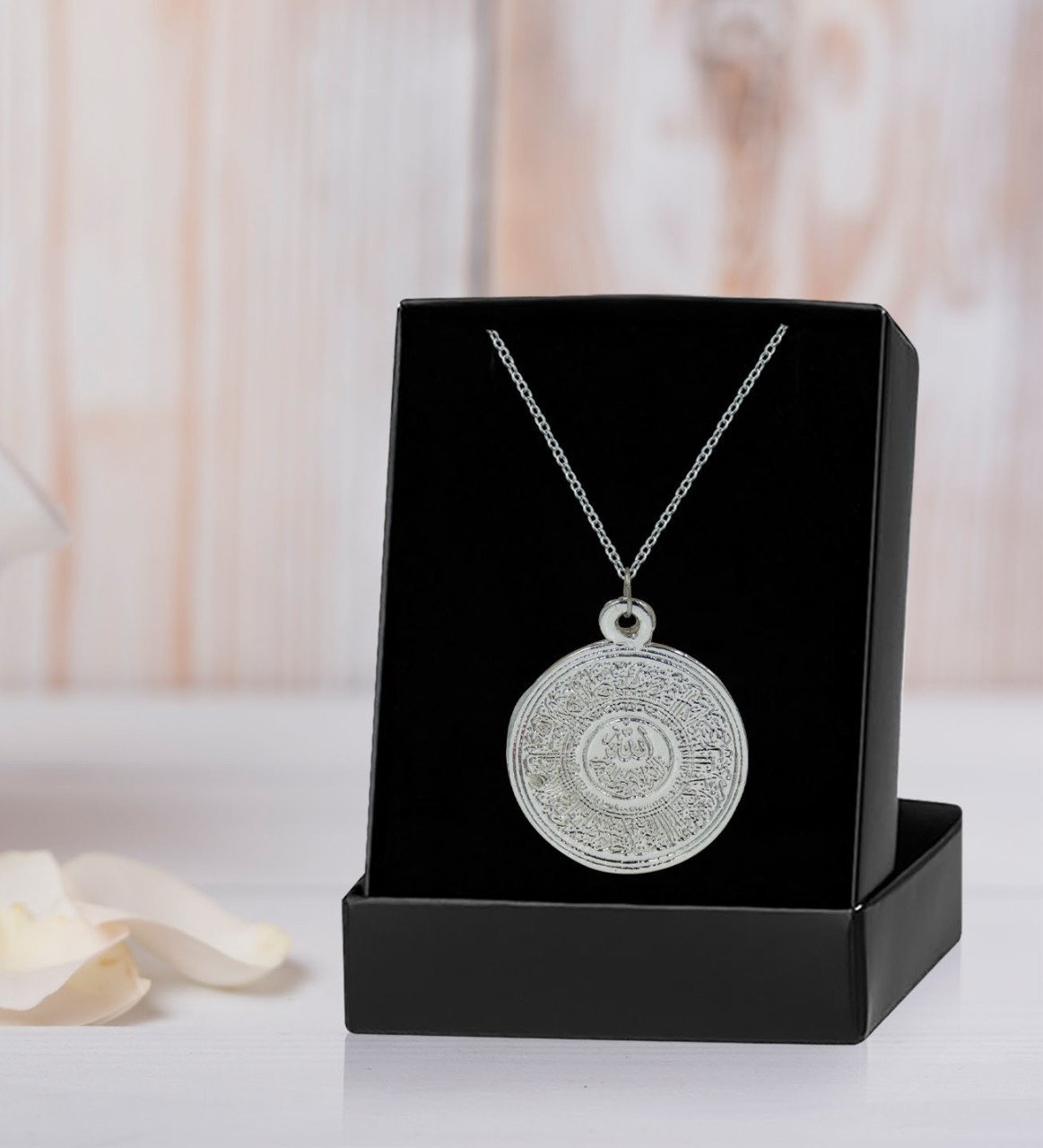 BK Gift Kabartmalı Silver Ayetel Kürsi Kolye