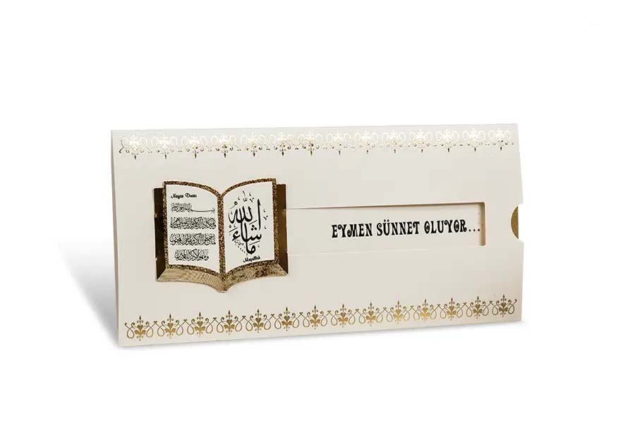Sünnet Davetiyesi